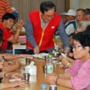 춘천우체국 이미지