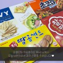 육*순