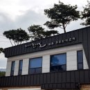 산들민박 이미지