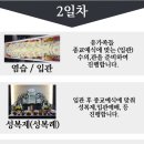 행림병원 이미지