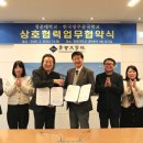 청운대학교 이미지