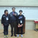 함양교육지원청 이미지