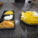 농심가마트 이미지