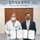 이에이치엘 이미지