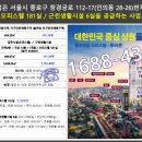 루비'온 이미지