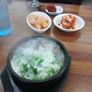 제일로 44번길 이미지