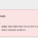 230011 이미지