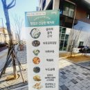 오마뎅 - 광진구 뚝섬로 552 | 오마뎅