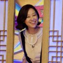 황금어장 한국일보