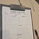 한국시기능훈련센터강남센터 | 한국시기능훈련센터 강남센터 훈련시작(26.5.18)