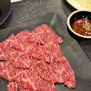 세븐일레븐 신사드림점 | [신사동맛집] 한우드림 - 양 많은 한우코스요리