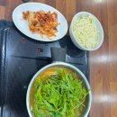 등촌동샤브샤브칼국수