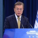 인선상회 뉴시스