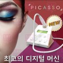 페터뷰티