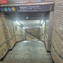 롯데리아청량리점 이미지