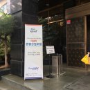 리츠프라자관광호텔 이미지