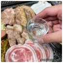 한데만데이고기로 이미지