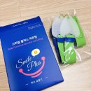 럭셔리통상 이미지