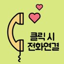 봄뜰부동산공인중개사사무소 이미지