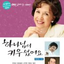 위드팀 이미지