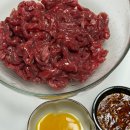 코사마트 | 문정동 육회가 맛있는 '코사 축산물' 추천!