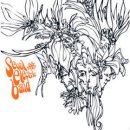 서울전자 이미지