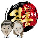 신흥태권도 네이버블로그