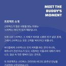 아이벅스 코리아