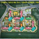 현신경로당 네이버블로그