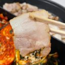 애항아리보쌈 이미지