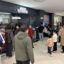 롯데백화점 대구점 이미지