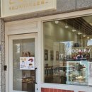 달코마이 이미지