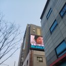 마인드(MIND) 관광호텔 이미지