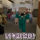 더쉼카페 - 진천군 문진로 1130 | 더쉼카페