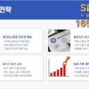 대전탐정사무소 비용 실제 사례로 살펴본 가이드
