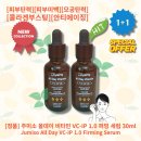 퍼밍데이