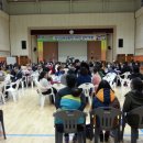 지산초교 이미지