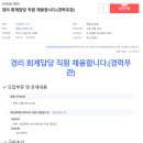 명성디앤씨 이미지