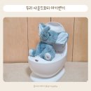 두리광고 | 두리 사운드포티 아기변기 사용후기 배변훈련시작시기 용인링크맘