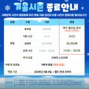 경기아이랑가볼만한곳 오산키즈카페 아케이드엑스 서포터즈1기발대식