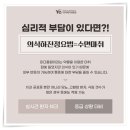 예덴치과기공소 이미지