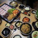 요술램프삼겹살 이미지