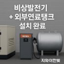 주식회사 한빛 이미지
