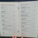 보리수카페 이미지