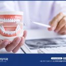 이유치과의원 이미지