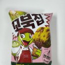 반도편의점 | 꼬북칩 말차초코 CU 편의점 신상과자 후기