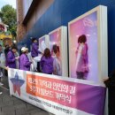 이태원거리#4-1 이미지