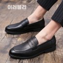 메이요미