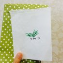 한결S&J