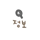 헤이퐁퐁